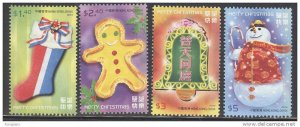 2007 HONG KONG MERRY CHRISTMAS 4V STAMP