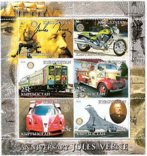 Jules Verne and Transportation  on Stamps 114-10