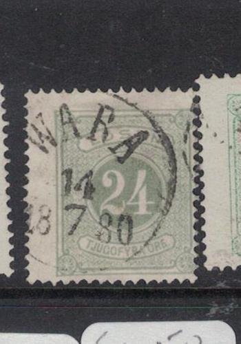 Sweden Postage Due SC J8 CDS VFU (3hco)