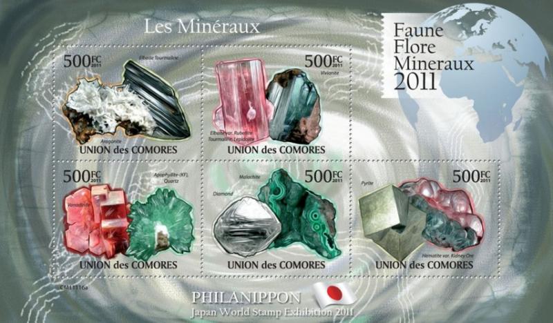 COMORES 2011 SHEET MINERALS II MINERAUX MINERALES MINERAIS MINERALIEN cm11116a