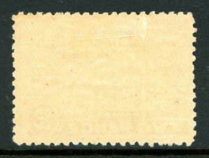 British Colonies 1931 New Guinea Airmail 2p Claret Sc #C4 Mint S592
