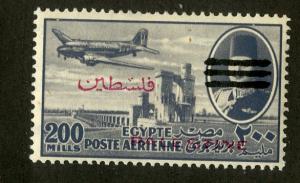 EGYPT NC24 MH SCV $15.00 BIN $6.00 AIRPLANE