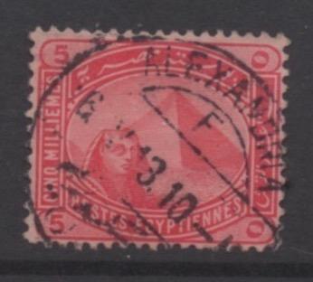 Egypt Scott#  48  used  single