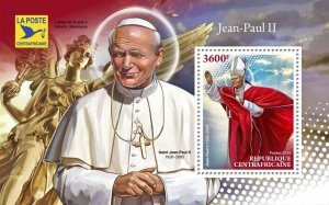 C A R - 2018 - Pope John Paul II - Perf Souv Sheet - Mint Never Hinged