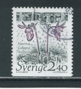 Sweden 1763 Used (3