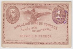 GUATEMALA 1895 PS CARD H&G 6 ENTIRE ABR 3 1895 4 PM PTMK EARLIEST RECORDED DATE!