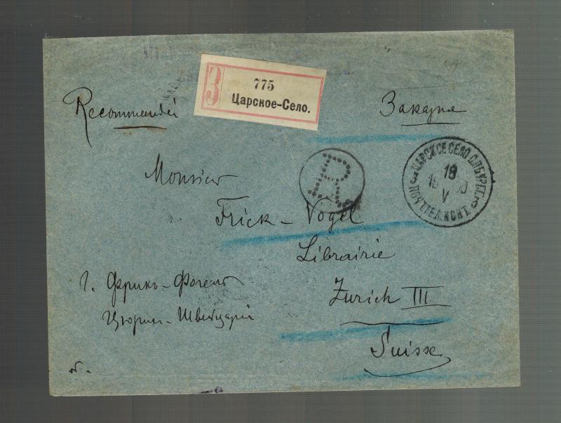 1900 Russia Cover to Zurich Switzerland Registered