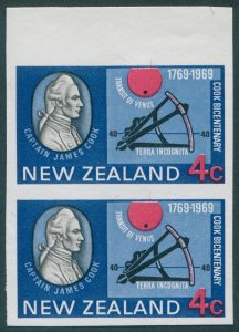 New Zealand 1969 4c Captain Cook Imperf error SG906var CP S122a(Y) MNH pair