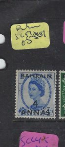 BAHRAIN (PP0903B)  ON GB QEII 4A/4D  SG 97  MOG  