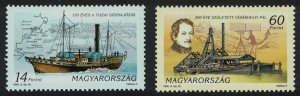 Hungary 150th Anniversary of Steamer Service on River Tisza 2v 1995 MNH