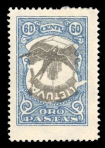 Lithuania #C39c Cat$250, 1926 Swallow, 60c blue, center inverted, hinged