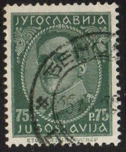 Yugoslavia Sc #65 Used