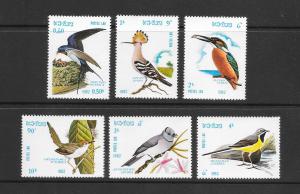 BIRDS - LAOS #373-78  MNH