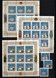 RUSSIA 1992 YEAR SET OF 78 STAMPS, 14 SHEETS & 3 S/S MNH