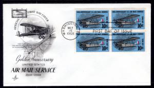 US C74 Jenny Block of Four Artcraft U/A FDC