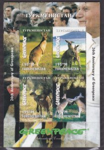 Turkmenistan MNH S/S Kangaroos Greenpeace 1997