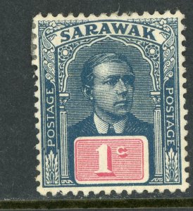 Sarawak 1918 Sir Charles Brooke 1¢ Slate Blue Unwmk Sc #50 Mint F241 ⭐⭐⭐