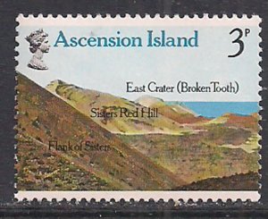 Ascension 1978 QE2 3p East Crater SG 236 MNH ( D78 )