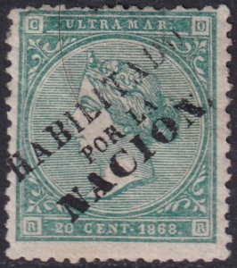 Cuba 1868 Sc 36 MNG(*) perf damage at top