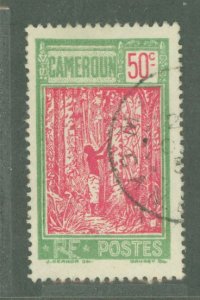 Cameroun #188 Used Single