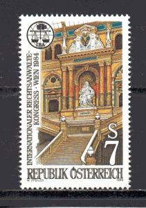 Austria 1292 MNH