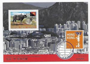 Papua New Guinea 1997 Hong Kong Philatelic exhibition Oxen Flag S/S MNH