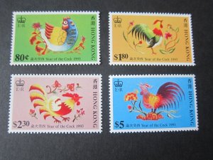 Hong Kong 1993 Sc 665-668 set MNH