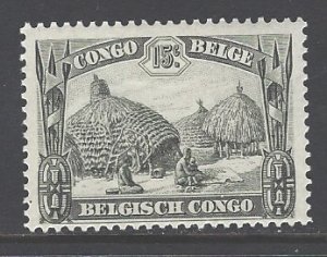 Belgian Congo Sc # 140 mint hinged (RS)