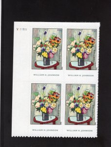4653 Wm. H. Johnson, MNH UL-PB/4
