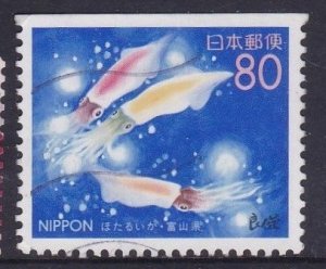 Japan Prefecture- Toyama 1994 Firefly Squid -used