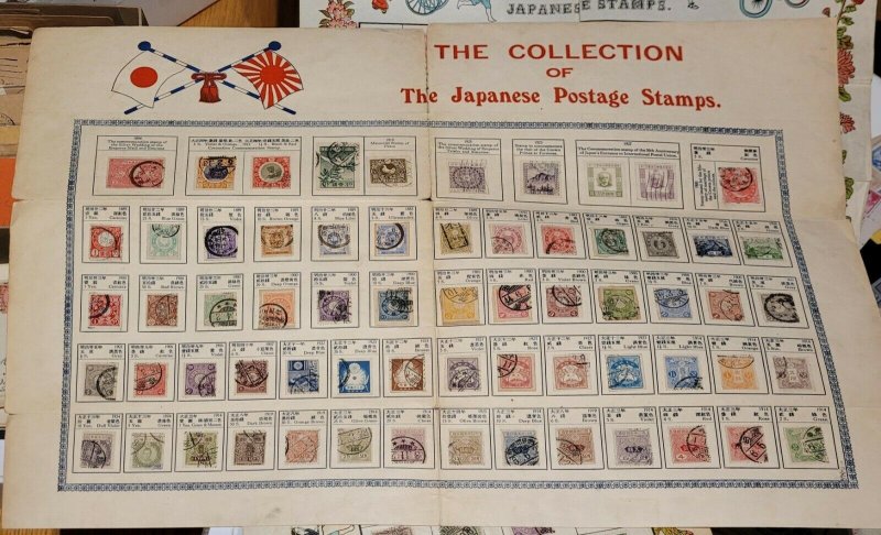 コレクション Japanese Stamp