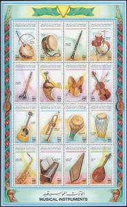 Libya stamp Musical instruments mini sheet 1995 MNH Mi 2202-2217 WS222386