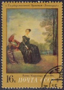 Russia - 1972 - Scott #4004 - used - Art Watteau