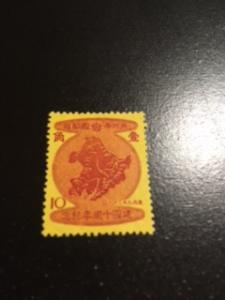 Manchukuo sc 144 MHR