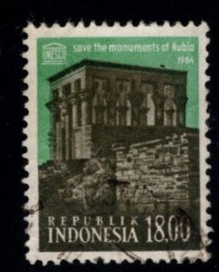 Indonesia Scott 641 Used  stamp