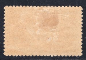 MOMEN: US STAMPS #239 MINT OG H LOT #80257