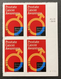 U.S. 1999 #3315 PB, Prostate Cancer Awareness, MNH(see note).
