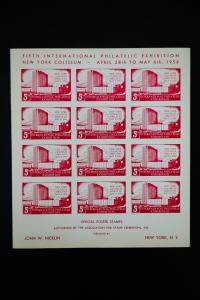 US 1956 5th World Stamp Expo Imperf Official Poster Stamp Company Sheets