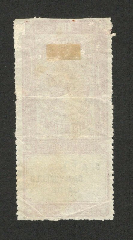 Egypt - TOBACCO REVENUE STAMP, 1/8 MILL. - FOLDED