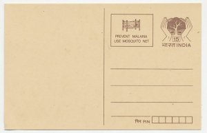 Postal stationery India Malaria - Mosquito net
