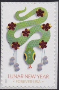 5952 Year Of The Snake MNH