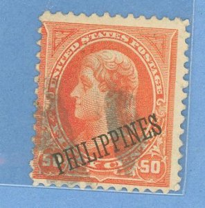 Philippines #219a Used Single