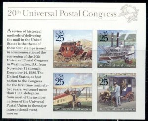 (B) USA #2438  20th Universal Postal Congress S/S MNH