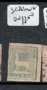 PERU  LLAMA  SC 20  MNG      PP1019H