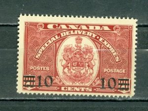 CANADA SPECIAL DELIVERY  #E9   MNH