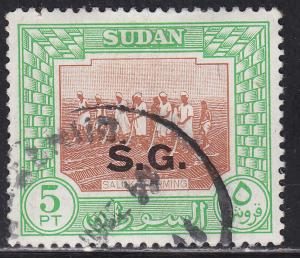 Sudan O55 Saluka Farming, Official 1951