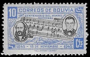 Bolivia #309 MNH; 10c National Anthem composers (1946)