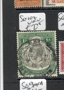 TANGANYIKA (P1208B)  KGV 1/-  SG 102  CDS   VFU 