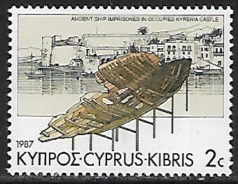 Cyprus # 689 - Ship Kyrenia - MNH.....{ZW10}