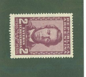 ARGENTINA 666 MNH BIN $0.50